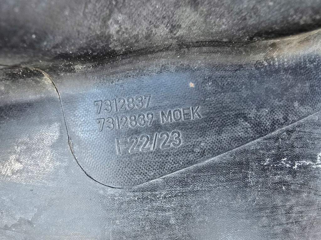 фото №5, Подкрылок левая перед задняя bmw 2 f22 f23 7312837