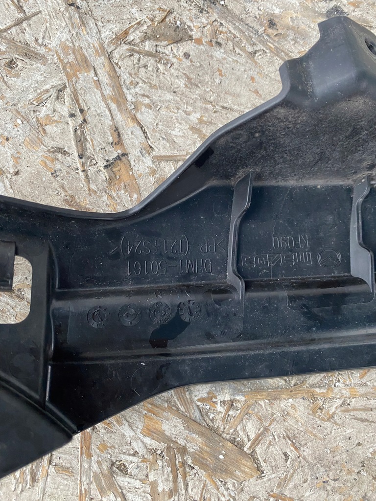 фото №8, Напрямна кронштейн бампера лівий перед mazda 2