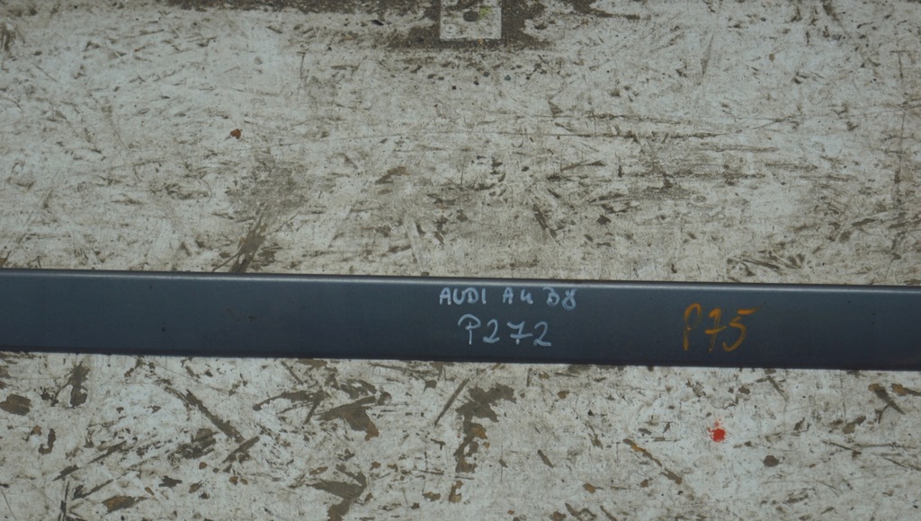 фото №5, Поріг молдинг поріг права audi a4 b8 s-line 8k0854932a