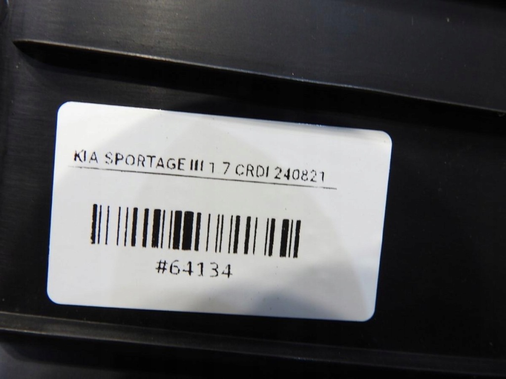 фото №4, Защита поперечина заднего задняя kia sportage iii 85770-3u010