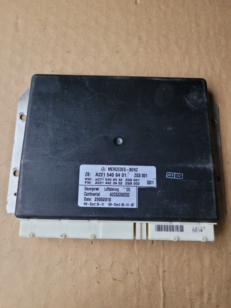 фото №1, Блок управления подвеска airmatic a2215408401 mercedes w216 w221