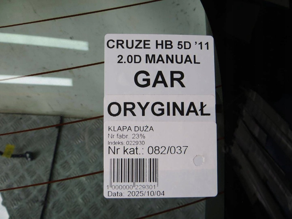 фото №8, Chevrolet cruze крышка багажника багажника gar 09-