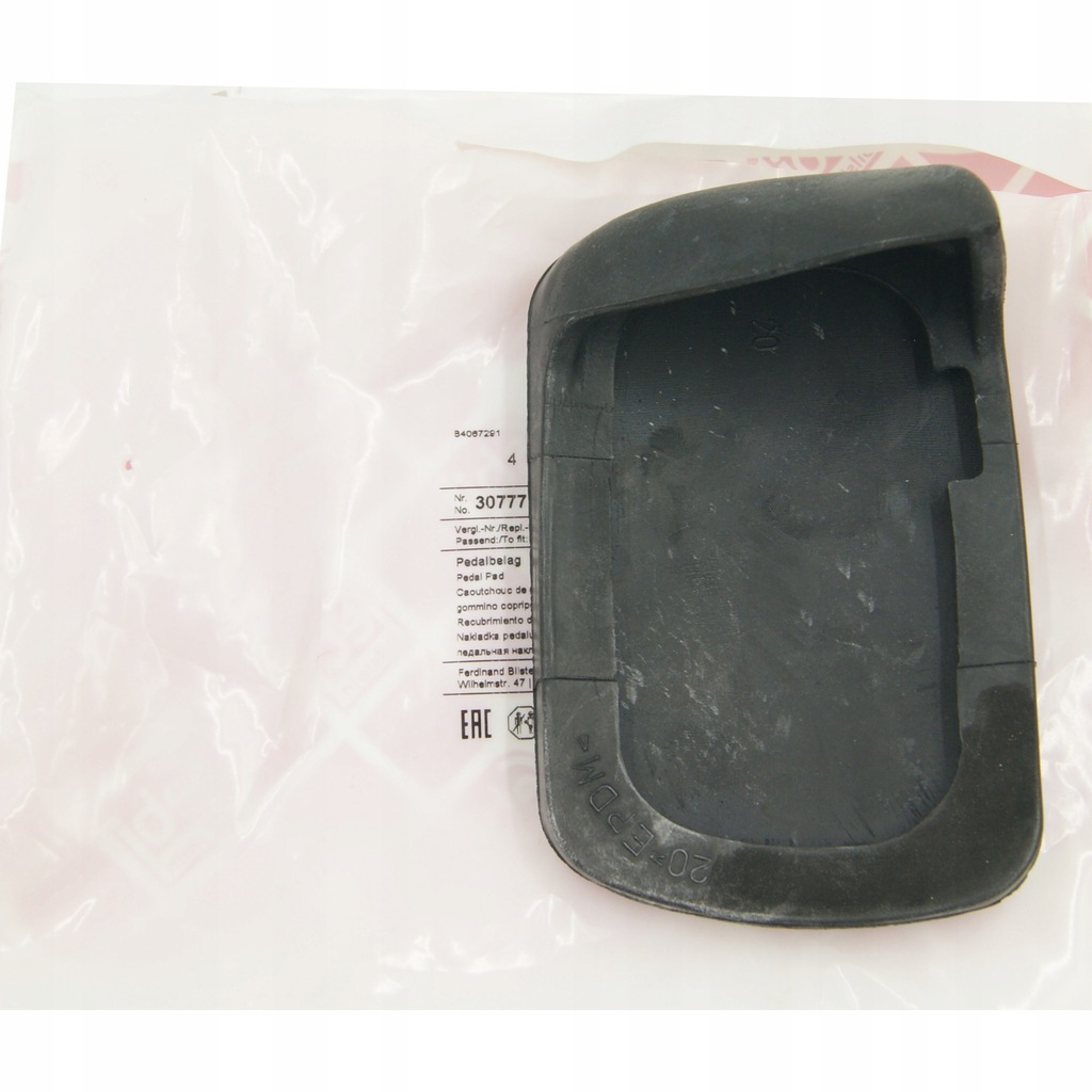 фото №10, Накладка педалі гальма w115/123/126/140 /201/202/203/ 204/210/211/212