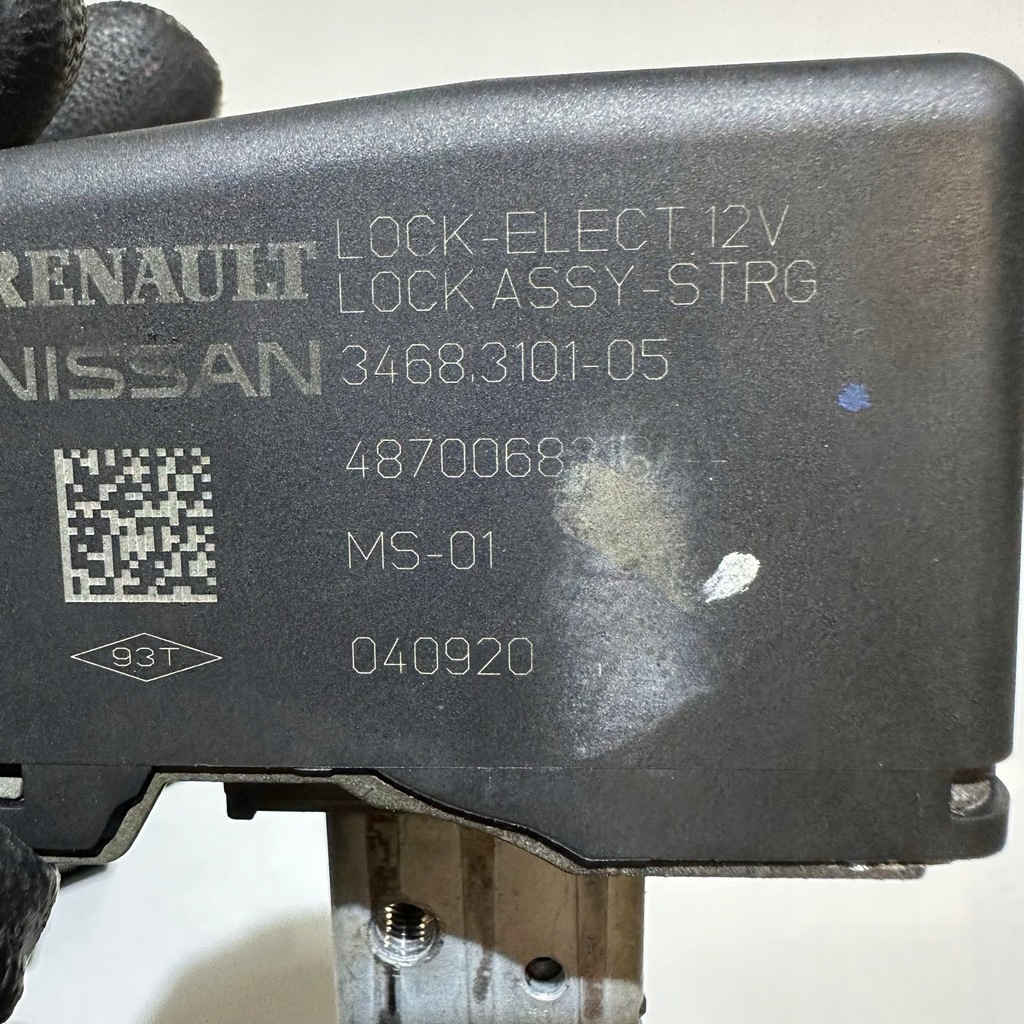 фото №9, Renault scenic iv 1.7 dci бортовий комп'ютер bcm 237104330s 284b10644r 487006831r