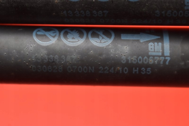 фото №5, Привід амортизатори кришки 13338367 opel meriva b 10-14