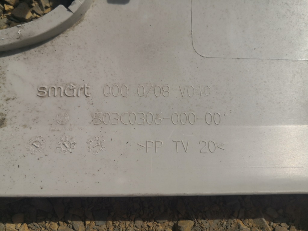 фото №3, Молдинг стельовий задня smart fortwo 0000708