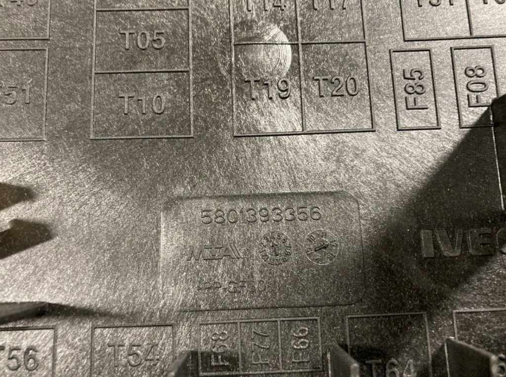 Джгут двигуна iveco daily 4th gen 5801393356 в Україні