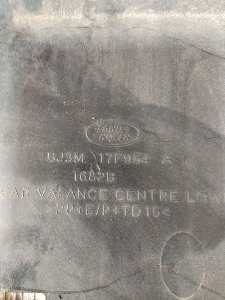 фото №3, Land rover range rover evoque l551 2018 молдинг нижня бампера заднього