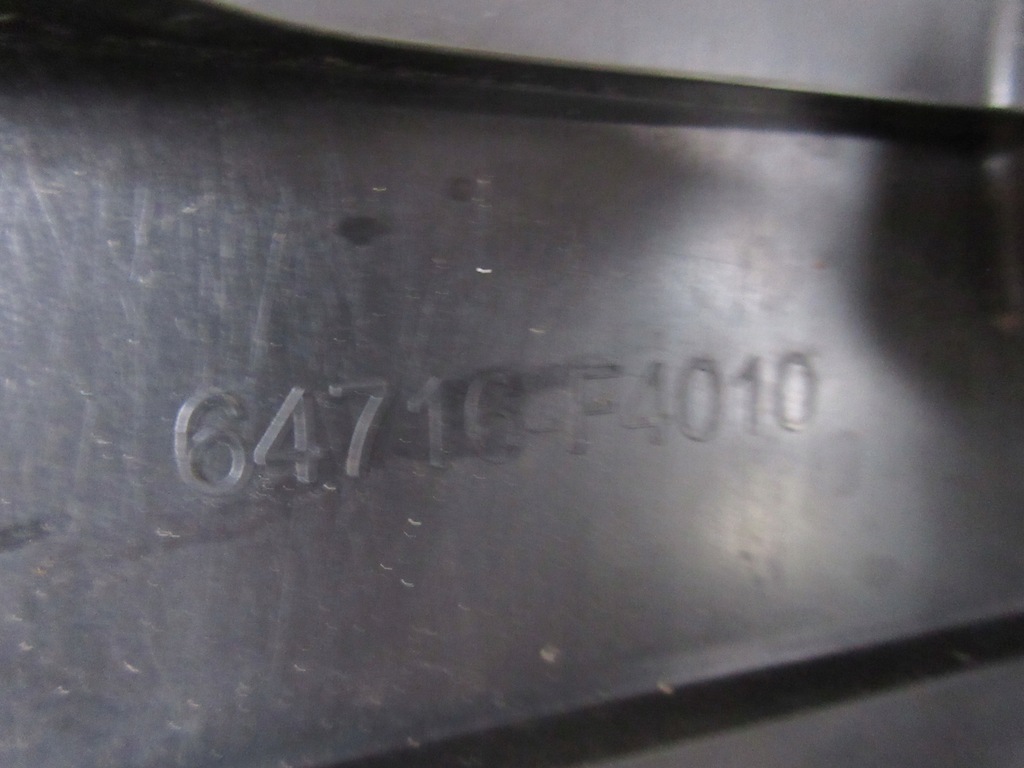 фото №5, Toyota ch-r chr защита молдинг порог поперечина багажника 64716-f4010