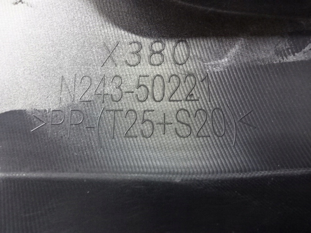 фото №14, Бампер задний mazda mx-5 x380 n243-50221