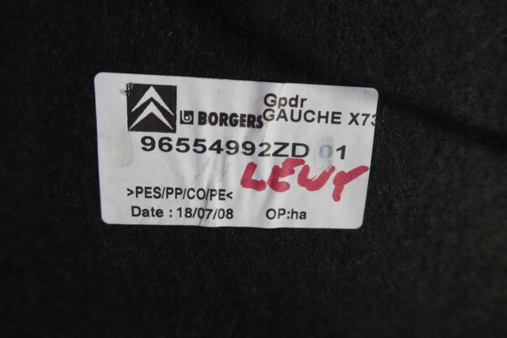 фото №9, Оббивка багажника ліва c5 iii x7 sedan 965549992zd