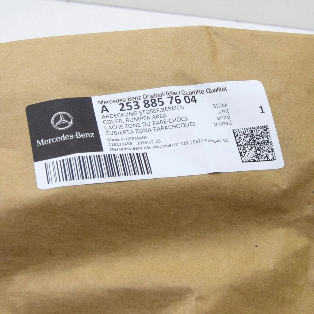 Mercedes-benz glc x253 бампер передний левый защита решетка a2538857604 oem Киев