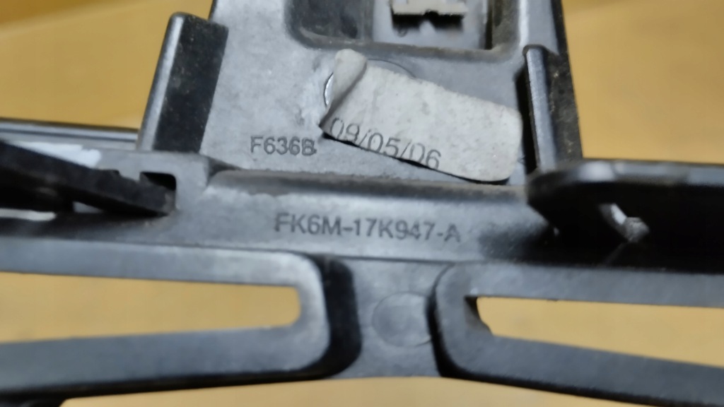 фото №3, Решітка рамка бампера range sport svr l494 ліва