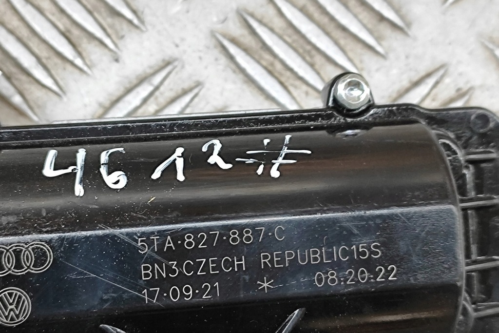 фото №7, Двигатель мягкого закрытия крышки багажника skoda enyaq iv 5ta827887c 2022 2