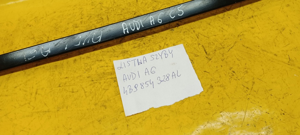 фото №4, Молдинг стекло audi a6 4b0854328al