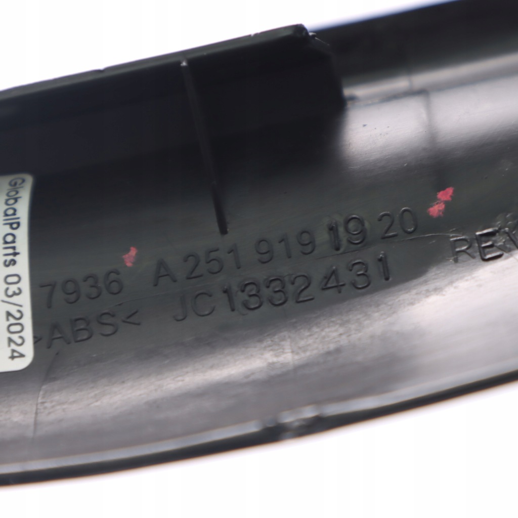 Mercedes w251 защита рейки сиденье левый перед czarna a2519191920 Недорого