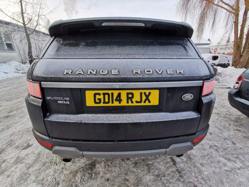 Land-rover evoque датчик подушки безпеки повітряної srs 2014 2.2l ck5214c676aa c Зі Шроту