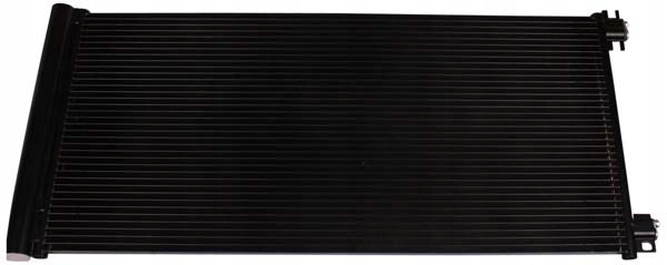 фото №1, Радіатор кондиціонера opel vivaro b 2014-