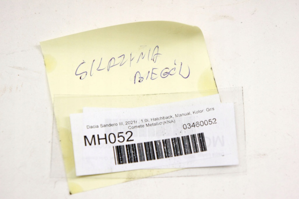 фото №8, Mh052 dacia sandero iii 1.0 коробка передач передач jh3911