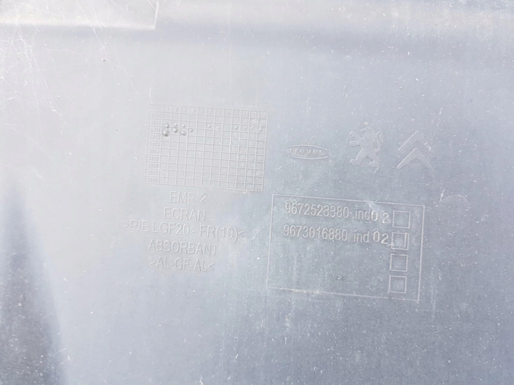 фото №5, Peugeot 508 захист двигуна 9672523380