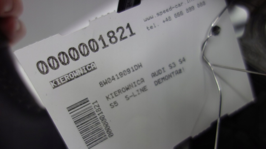 фото №10, Audi воздуховод кожаный 8w0419091dh s-line