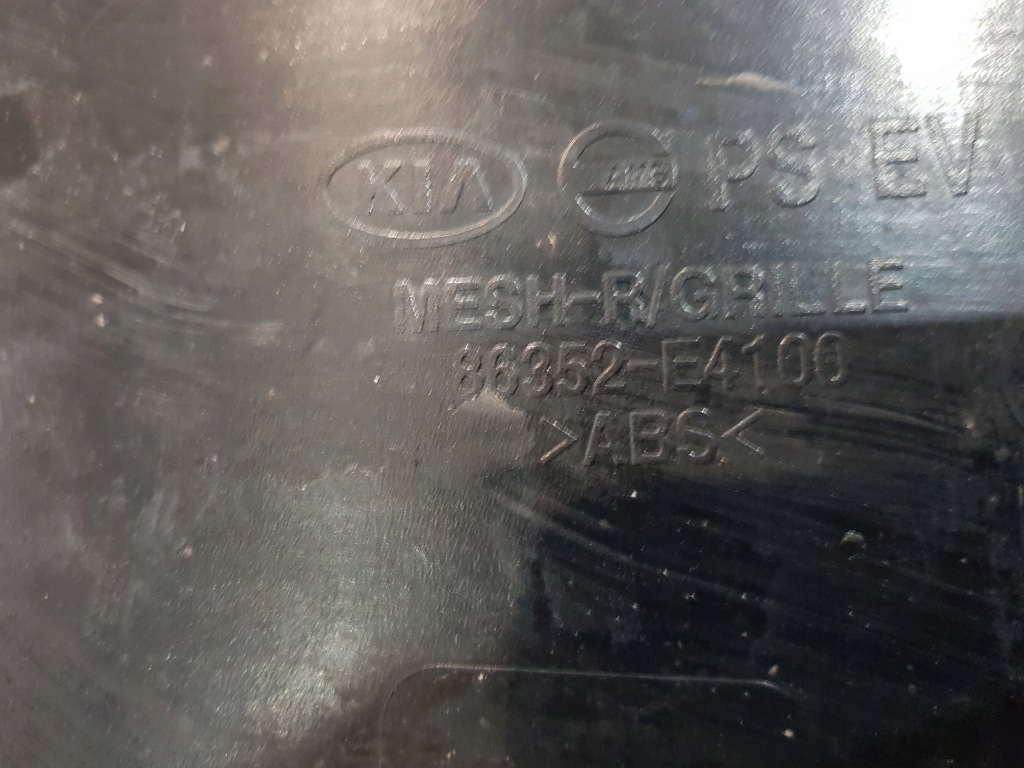 фото №3, Kia soul решётка радиатора 86352-e4100