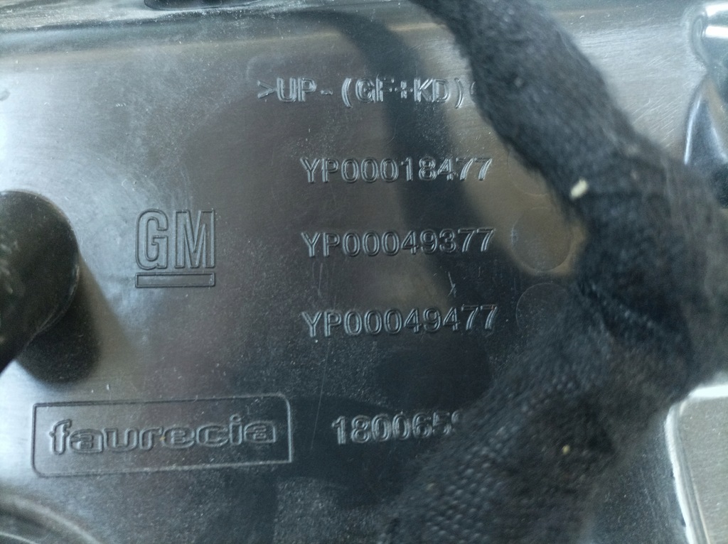 фото №8, Opel grandland x крышка багажника задняя задняя