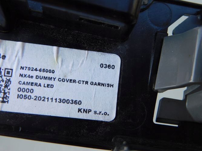 фото №8, Hyundai tucson iv молдинг крышки задняя камера