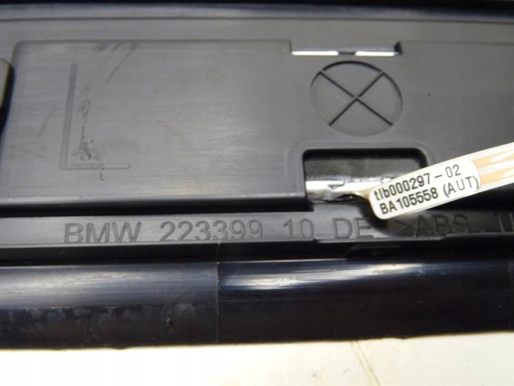 фото №5, Накладка порог перед левая led bmw 7 f01 f02