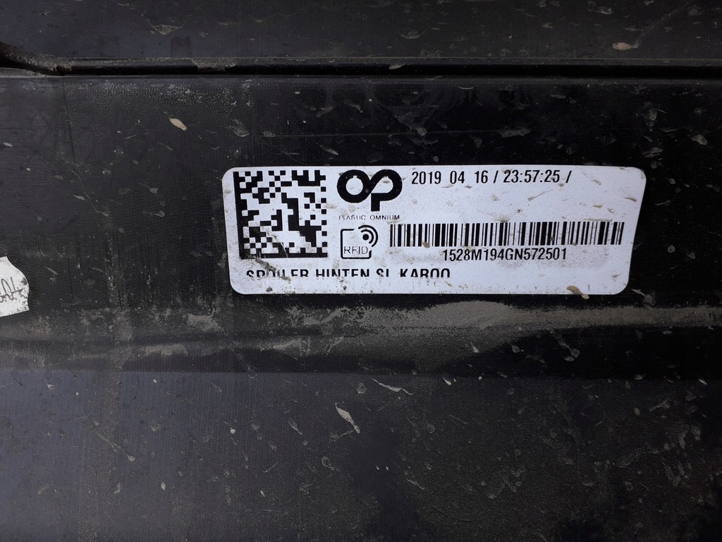 фото №13, Skoda karoq 17- бампер задній задня 57a807521c