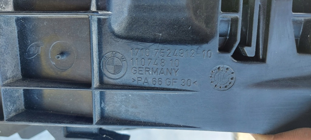 фото №6, Bmw e87 e90 1,6b радіатор pas вентилятор комплект