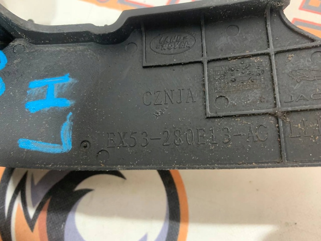 Купить Брызговик левый задняя jaguar x761 ex53-280e13-ab