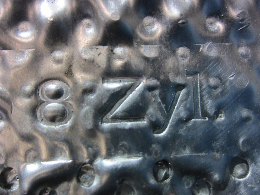 фото №5, Bmw f10 f11 защита тепловая 7185200