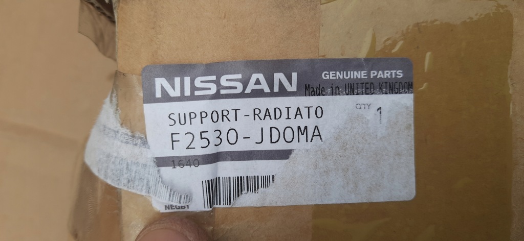 фото №7, Балка pod радіатор nissan qashqai j10 nowa