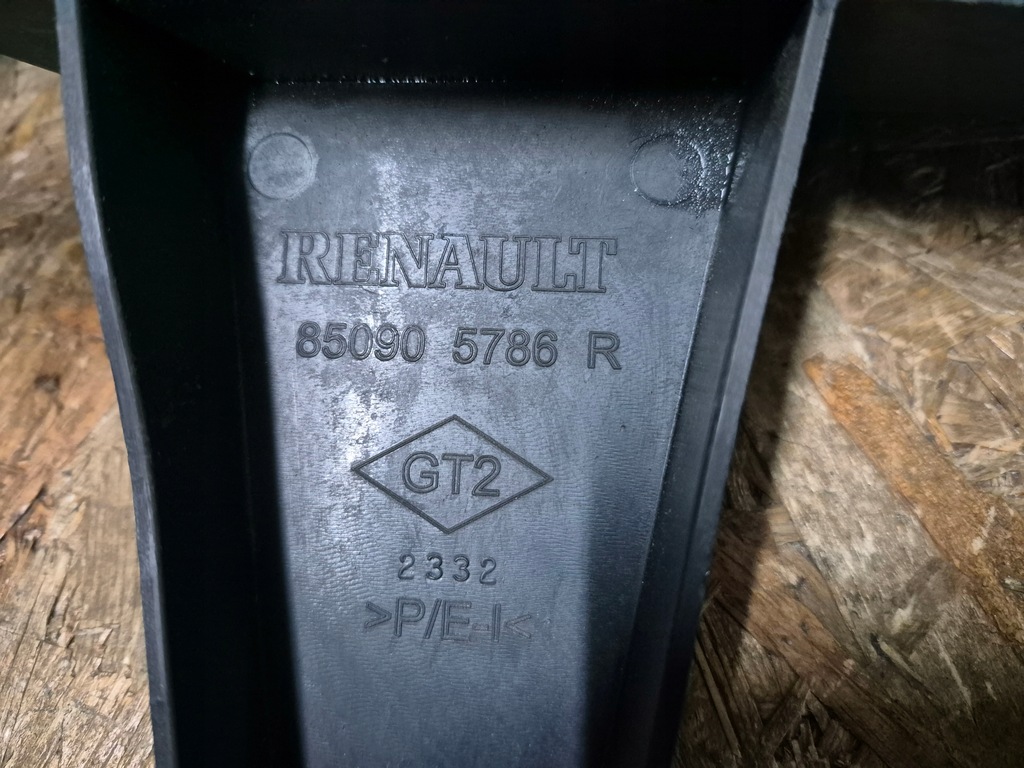 фото №9, Dacia duster ii 2 абсорбер бампера заднего задняя