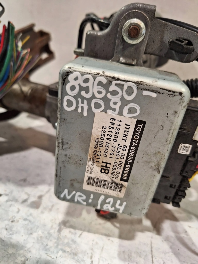 фото №5, Усилитель электрический колонка рулевая 89650-0h090 p.108 c1 ii 14-