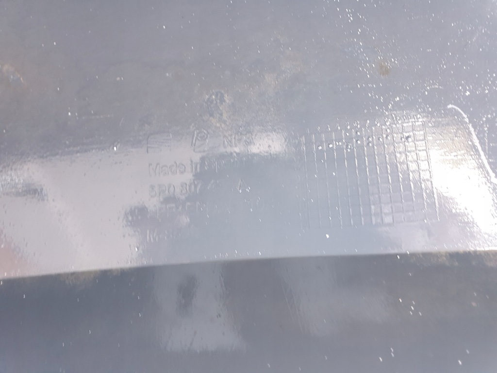 фото №7, Seat altea 04-09 бампер задня задній 5p0