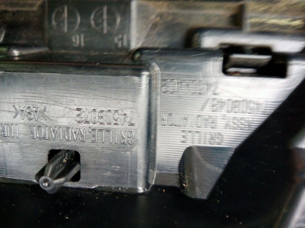 фото №7, Mitsubishi eclipse cross решітка радіатора решітка радіатора 7450b048