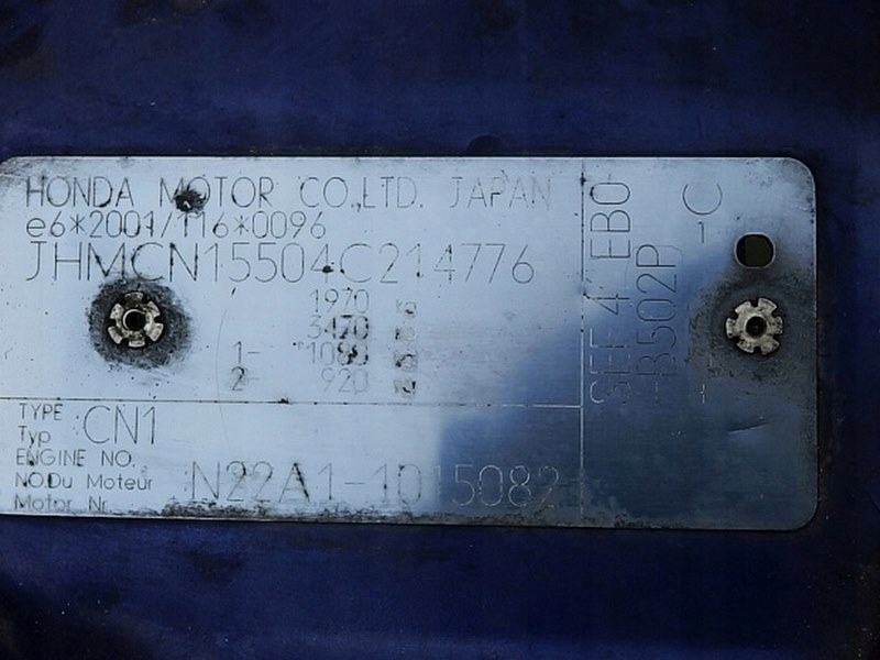 фото №6, Honda accord vii 05 2.2 модуль парковки xp340r