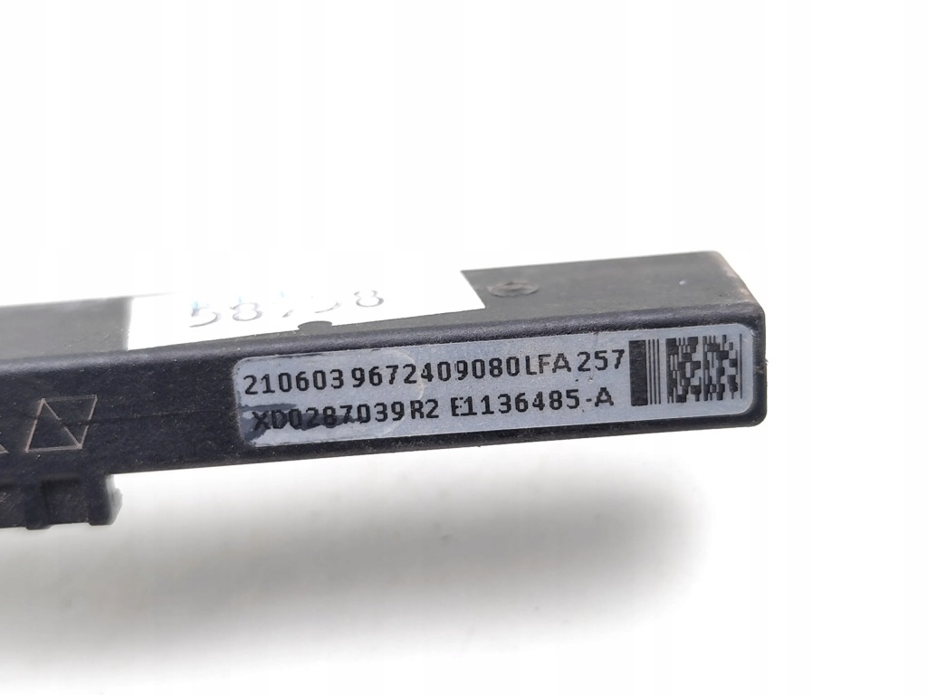 Vauxhall mokka усилитель антенны 2021 suv 4/5dr 9672409080 20-25 mokka-e с Разборки