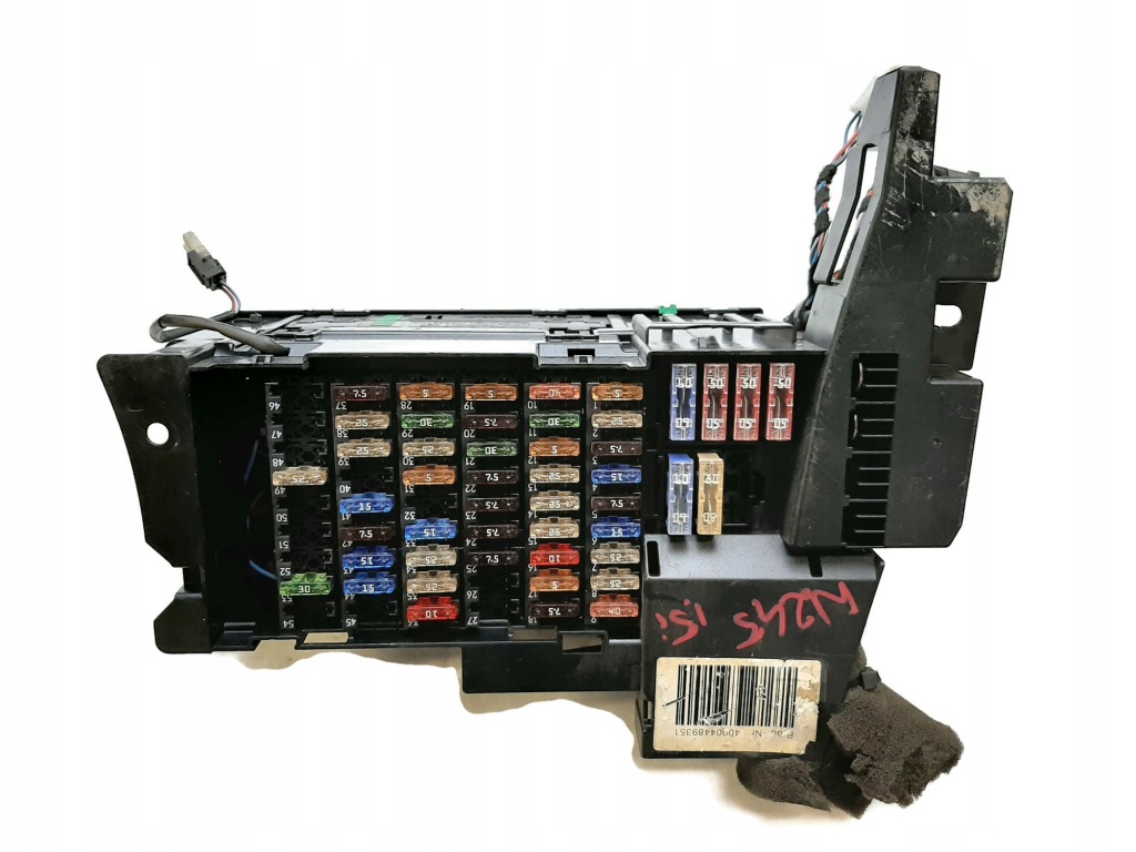 фото №1, Mercedes w245 коробка предохранителей 1695451640