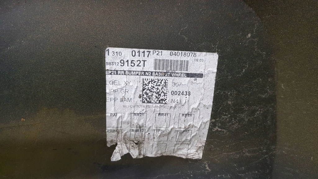 фото №13, Peugeot 208 ii gt line бампер задняя