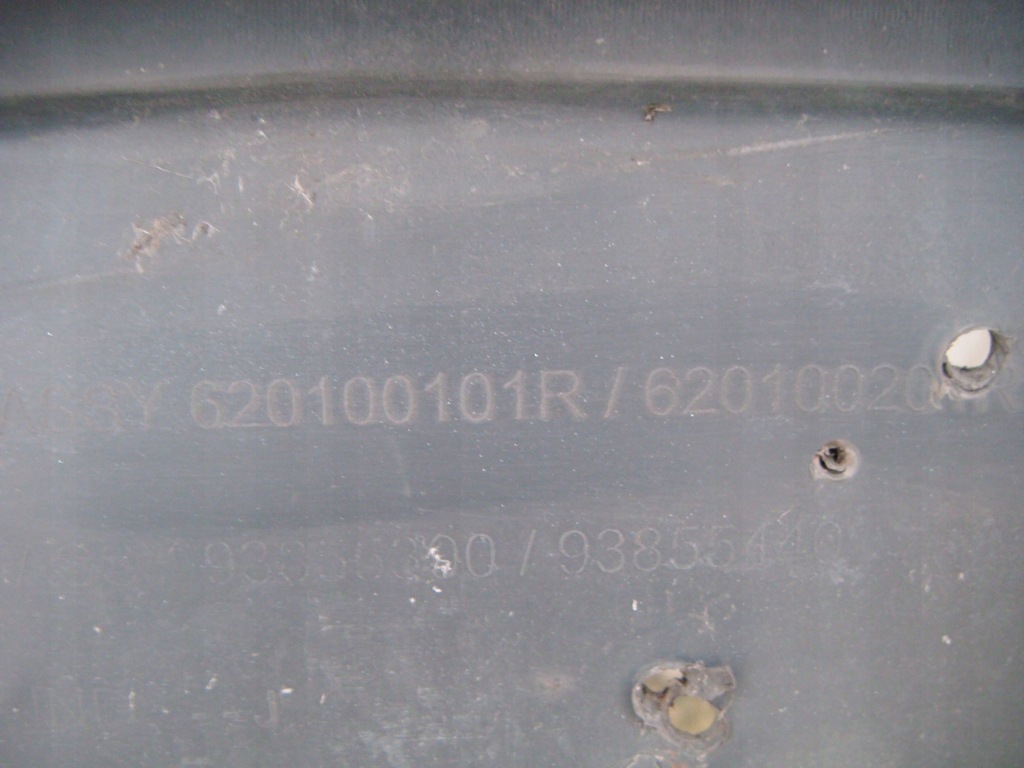 фото №9, Renault trafic ii 2 06- lift бампер перед