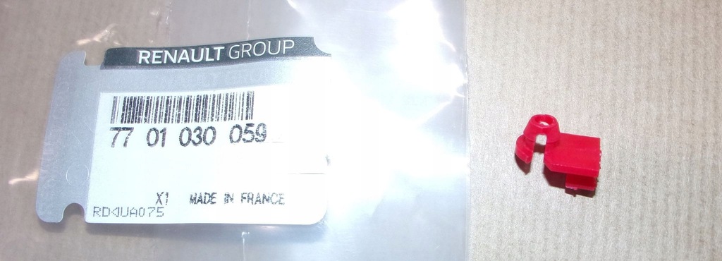 фото №1, Кліпса замка двері r master ii 7701030059