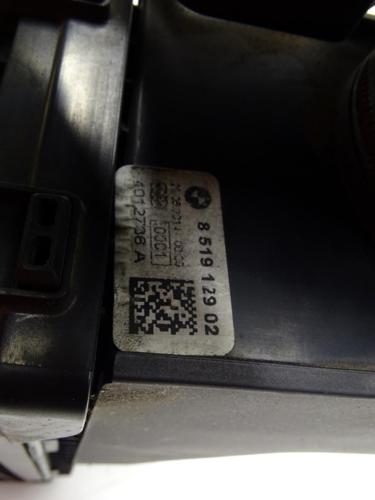 Корпус фільтра повітря 8519129 2.0 d b47 bmw f10 f11 lci Доставка