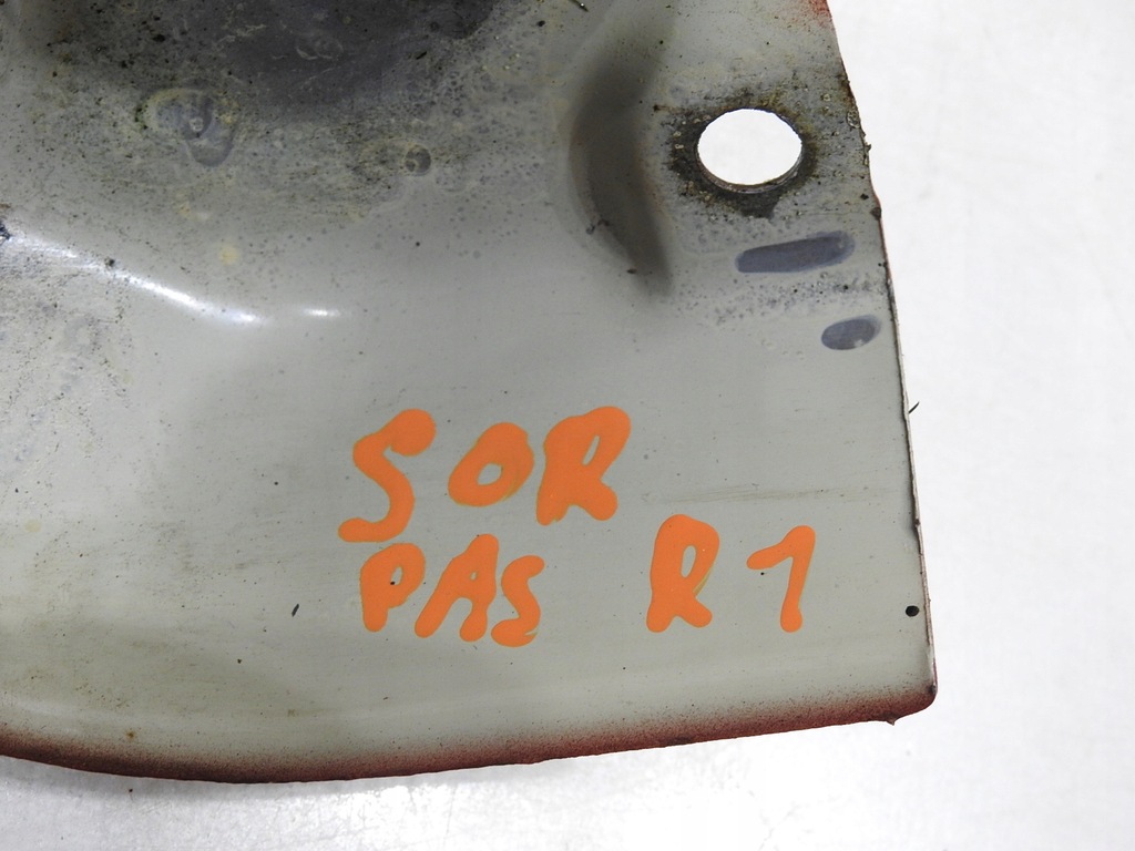 фото №7, Pas передний усилитель верхний r1 kia sorento i