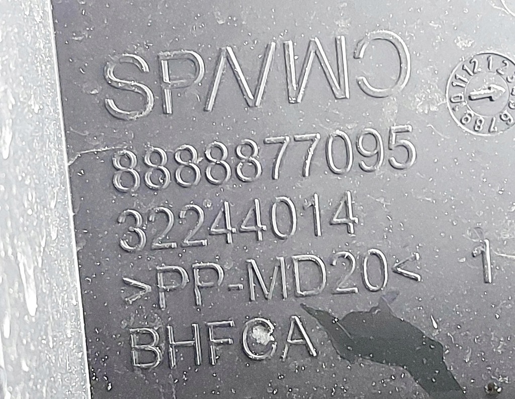 фото №7, Volvo xc40 19r. основа корпус акумулятор 32219128