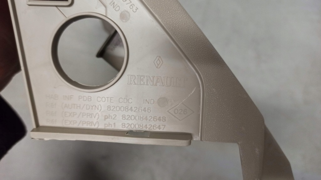 фото №5, Renault scenic ii защита панели левая pod руль