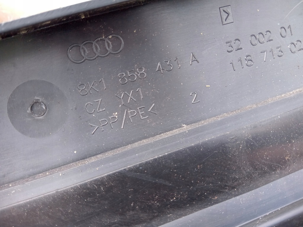 фото №8, Отопитель воздуходувка вентилятор audi a4 b8