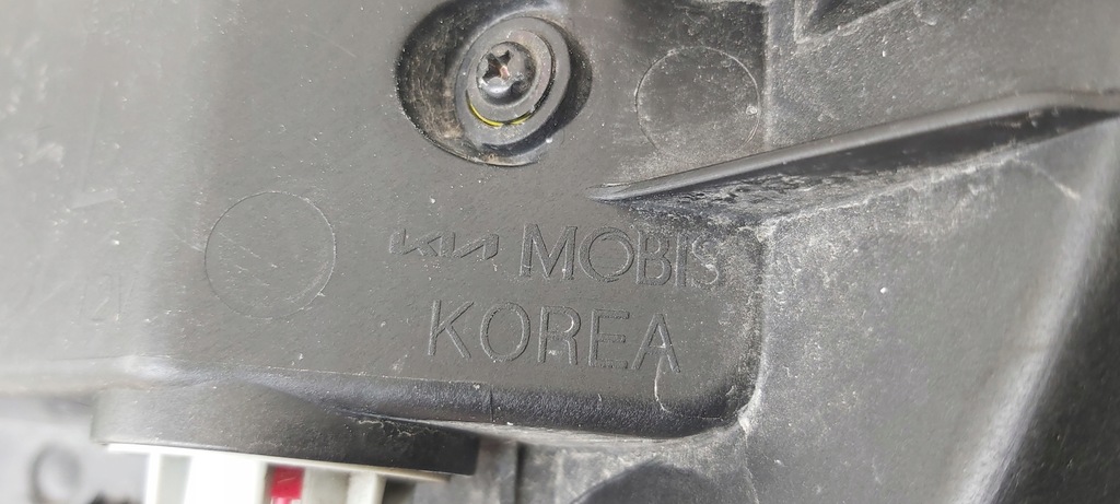 фото №12, Kia niro ev 2 ii лампа задня ліва 22- led 92405-at100 92405-at110